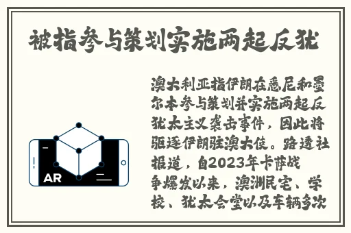 梁教授的性感小水饺