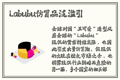 甘雨去掉所有服装不遮挡xman