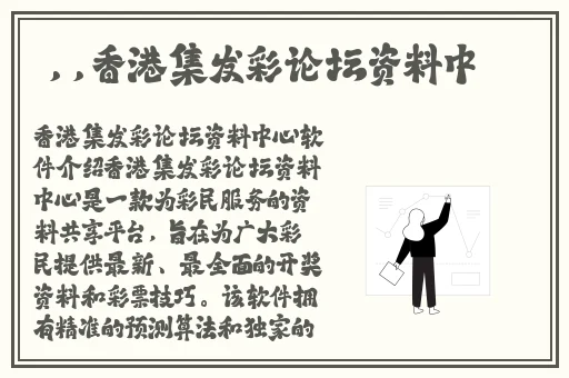 伊甸园大象2023入口